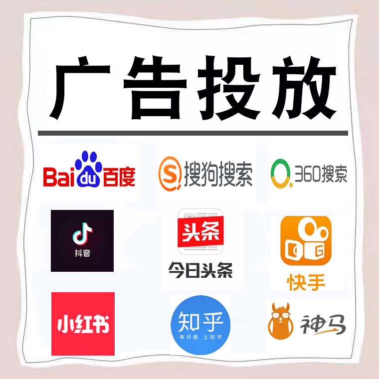 安溪卫浴今日头条高返点行发户
